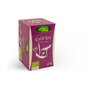 ARTEMIS BIO Tisana CISTY SOS 20 Filtres
