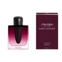 Shiseido Ginza Datura Eau de Parfum pour femmes 90 ml