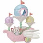 Sylvanian Families Le bateau floral - 5827