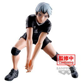 Banpresto Figure Shinsuke Kita Haikyu!! Posing 13cm