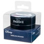 ERT GROUP Enceinte portable Bluetooth Frozen Disney avec radio FM, lecteur MP3, microphone et batterie intégrée - Haut-parleur compact pour enfants
