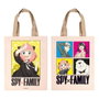 Sakami Merchandise Spy x Family sac shopping Anya & Family