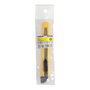 WOLFPACK LINEA PROFESIONAL Cutter Eco avec lame de 9 mm