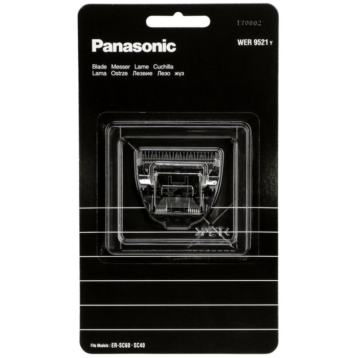 Panasonic WER 9521 Y1361 Lame de coupe noir/argent Panasonic WER 9521 Y1361 Lame de coupe noir/argent