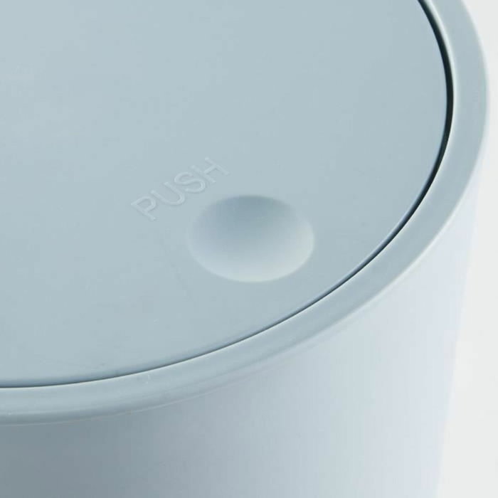 Today Poubelle Utility 8,5 L Bleu Today Poubelle Utility 8,5 L Bleu