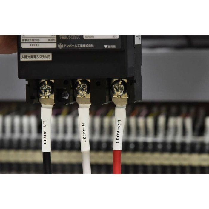 Accessoire Brother HSE231