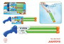 Zuru X-Shot Quad Stream Blaster - Pistolet à eau avec deux réservoirs (13.5x59.6x5.7 cm) - Modèles assortis