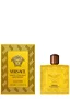 Versace Eros Energy Eau de Parfum 100 ml