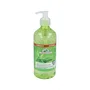 Corpore Sano Gel Aloe Vera Hydratant 500 ml