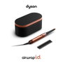 Dyson Airwrap ID Straight + Wavy Noir, or rose