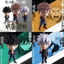 Banpresto Figurine Chibimasters Jujutsu Kaisen 1 - 10 cm - Tirage Aléatoire