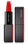Shiseido MODERNMATTE Rouge à lèvres poudre 510-night life