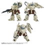 Armored Trooper Votoms figurine Toyrise 1/48 AT Collection 05 Odel Buckler 10 cm