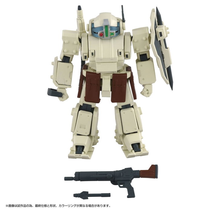 Armored Trooper Votoms figurine Toyrise 1/48 AT Collection 05 Odel Buckler 10 cm