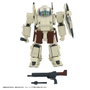 Armored Trooper Votoms figurine Toyrise 1/48 AT Collection 05 Odel Buckler 10 cm