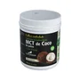 SURA VITASAN MCT de Coco en poudre 150g