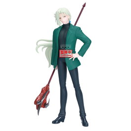 Banpresto Figurine Kyosuke Tamamo Hell Teacher: Jigoku Sensei Nube 21cm