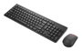 Lenovo Essential Combo Gen2 AI Noir