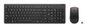 Lenovo Essential Combo Gen2 AI Noir