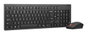 Lenovo Essential Combo Gen2 AI Noir