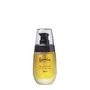 Gamila Secret Restaurateur Huile pour le visage 50 ml