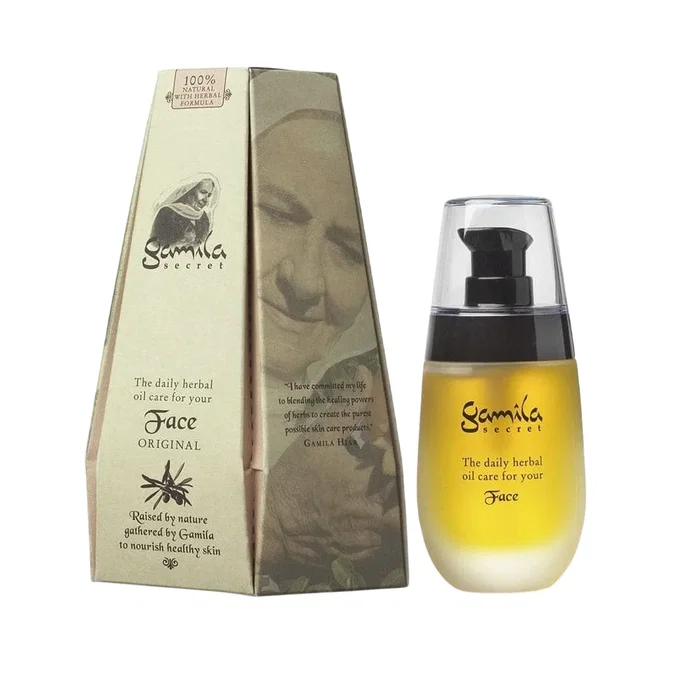 Gamila Secret Restaurateur Huile pour le visage 50 ml