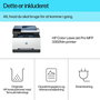 HP Imprimante Laserjet Pro 3302fdn - Multifonction couleur avec impression recto-verso, scanner, copieur, fax, écran tactile et port USB