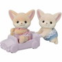 Sylvanian Families Les jumeaux Fennec avec locomotive - Modèle 5697