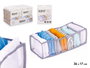 Kipit Organisateur 7 compartiments Gris pour sous-vêtements Tissu Nylon 36x17x12 cm (Set de 24)