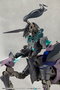 Megalomaria Unlimited Universe figurine Plastic Model Kit Mephisto Prototype Color Ver. 18 cm