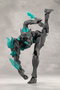 Megalomaria Unlimited Universe figurine Plastic Model Kit Mephisto Prototype Color Ver. 18 cm
