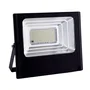 Projecteur LED Solaire 100W 4000K avec Télécommande HO-SOLARFL-100W-01-W