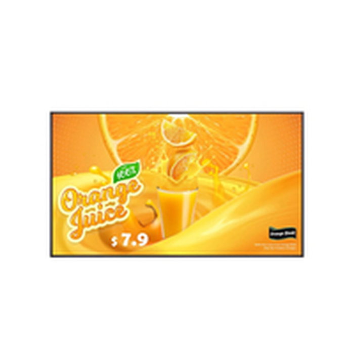 LG Moniteur Videowall 65UH5Q-E.AEU 60 pouces