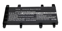 CoreParts Batterie pour Asus, 38Wh, 7,6V, 5000mAh, Noir