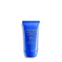Shiseido Expert Sun Protector SPF 50+ 50 ml