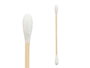 Berilo Coffret de 300 bâtonnets ouates en bambou coton 12x5,5x8cm (Set de 48)