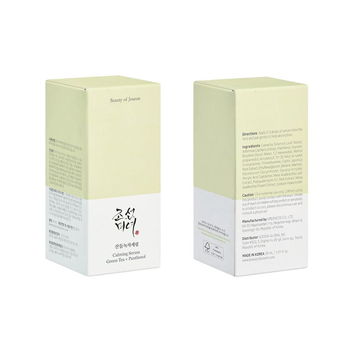 Beauty Of Joseon Calming Serum Thé Vert + Panthénol 30 ml