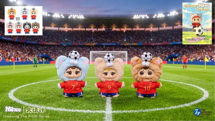 Niinoo Dreaming Spain Peluche Sorpresa Football Blind Box 14x9x20 cm Multicolore 1 Personnage Niinoo Dreaming Spain Peluche Sorpresa Football Blind Box 14x9x20 cm Multicolore 1 Personnage
