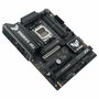 ASUS TUF GAMING B650E-PLUS WIFI