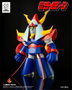 Reideen the Brave figurine Chibi Creature Reideen 17 cm