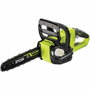Ryobi Tronçonneuse 18V ONE+ Brushless guide 30 cm