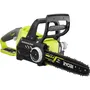 Ryobi Tronçonneuse sans fil OCS1830 18V ONE+ Brushless avec guide chaîne de 30 cm, système anti-vibrations et tendeur sans outil - Vendue nu