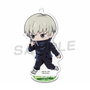 Megahouse Set Figurines Acryliques Jujutsu Kaisen TokoToko Mascot Vol.19 – Série de 8 Figurines Sous Licence Officielle, 9 cm