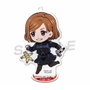 Megahouse Set Figurines Acryliques Jujutsu Kaisen TokoToko Mascot Vol.19 – Série de 8 Figurines Sous Licence Officielle, 9 cm