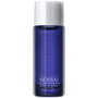 Sensai Coffret Soin Hydratant Double Intensité Extra Intense, Édition Limitée 3 Pièces