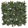 BigBuy Garden Clôture Laurel 50 x 50 x 2 cm