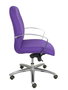 Chaise de Bureau Caudete confidente bali Piqueras y Crespo BBALI82 Violet Lila