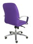 Chaise de Bureau Caudete confidente bali Piqueras y Crespo BBALI82 Violet Lila