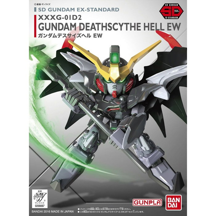 Bandai DEATHSCYTHE HELL Figurine d'action
