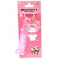 Sanrio Porte-clés Hello Kitty Série Sakura 7x17.5cm PVC Métal Lot de 5 Designs